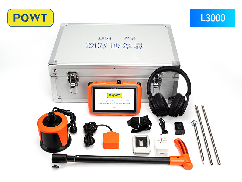 water leak detection equipment